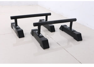 Transform Your Home Workout with Split Parallel Bars